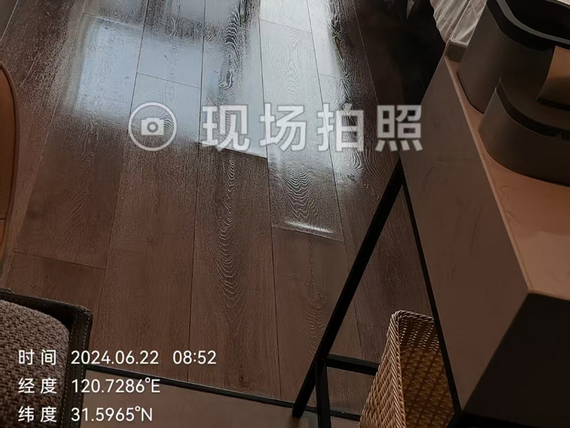 木地板清洗打蜡