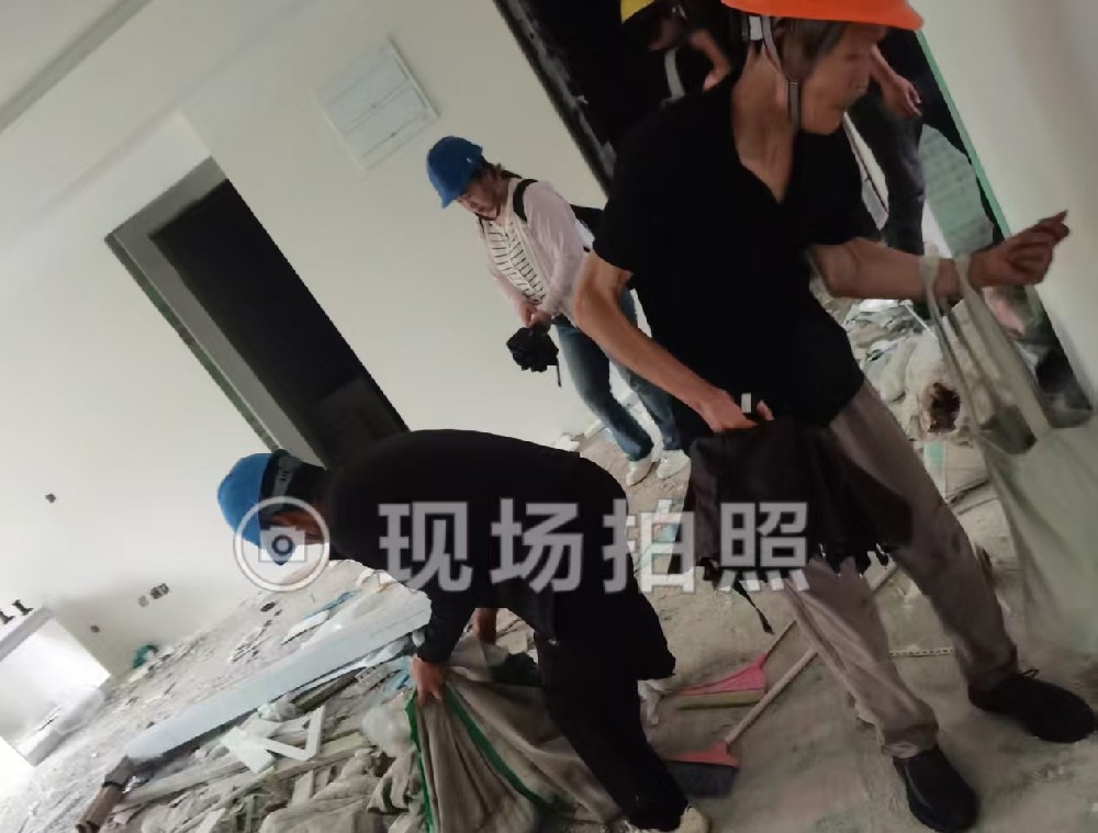 小区开荒