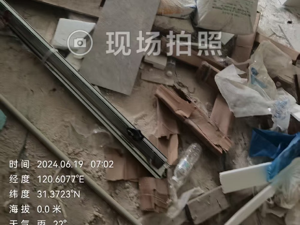 小区开荒